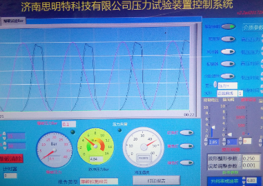 液压软管脉冲试验台